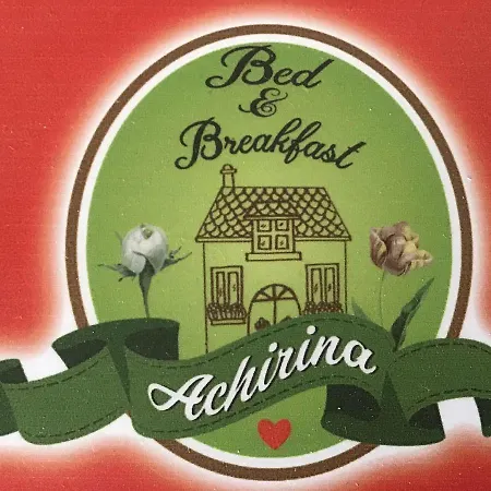 Achirina * Cisterna di Latina